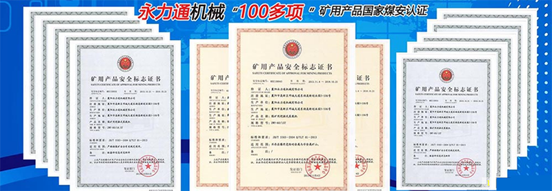 榮譽證書.png 榮譽證書.png