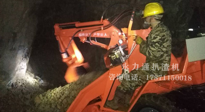 扒沙機(jī).jpg 扒沙機(jī).jpg